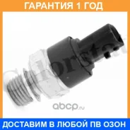 ������ �������� ����� Vernet / OS3603 �������� 12 ��� OS3603 ����