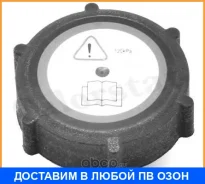 ������, ��������� ����������� �������� Vernet / RC0009 RC0009 ����