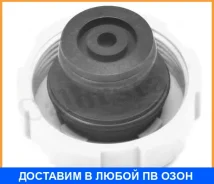 ������, ��������� ����������� �������� Vernet / RC0008 RC0008 ����
