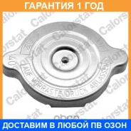 ������, �������� Vernet / RC0022 �������� 12 ��� RC0022 ����
