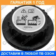 ������, ��������� ����������� �������� Vernet / RC0156 �������� 12 ��� RC0156 ����