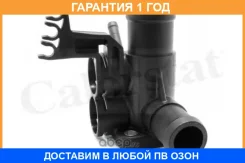 ������ ����������� �������� Vernet / WF0007 �������� 12 ��� WF0007 ����