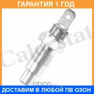 ������, ����������� ����������� �������� Vernet / WS2536 �������� 12 ��� WS2536 ����