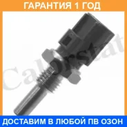 ������, ����������� ����������� �������� Vernet / WS2690 �������� 12 ��� WS2690 ����