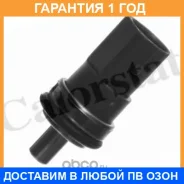 ������, ����������� ����������� �������� Vernet / WS2604 �������� 12 ��� WS2604 ����