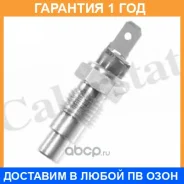 ������, ����������� ����������� �������� Vernet / WS2544 �������� 12 ��� WS2544 ����