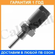 ������, ����������� ����������� �������� Vernet / WS2633 �������� 12 ��� WS2633 ����