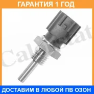 ������, ����������� ����������� �������� Vernet / WS3001 �������� 12 ��� WS3001 ����