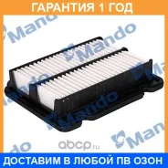 ������ ��������� EAF00001M Mando / EAF00001M �������� 12 ��� EAF00001M ����