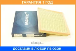 ������ ��������� Mando / EAF00071M �������� 12 ��� EAF00071M ����