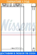 �������� ��������� Nissens / 73648 �������� 12 ��� 73648 ����