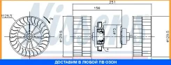 ���������� ������ Nissens / 87190 87190 ����