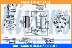 ���������� ������������ Nissens / 890022 �������� 12 ��� 890022 ����