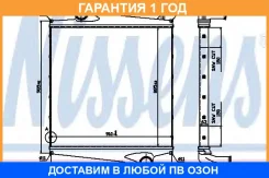 ���������� Nissens / 96961 �������� 12 ��� 96961 ����