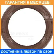 ����������� ������, ���������� ��� Victor Reinz / 812429210 �������� 6 ��� 812429210 ����
