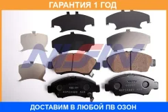 ������� Nissin / NPO102WSA �������� 12 ��� NPO102WSA ����