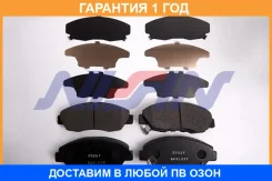 ������� Nissin / NPO112WSA �������� 12 ��� NPO112WSA ����
