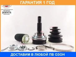 ���� ������� ABS NKN / AB10612H �������� 12 ��� AB10612H ����
