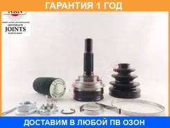 ���� ������� NKN / N10492H �������� 12 ��� N10492H ����
