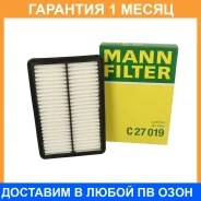 ��������� ������ MANN / C27019 �������� 1 ��� C27019 ����