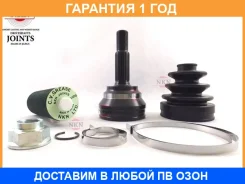 ���� ������� NKN / NS12332H �������� 12 ��� NS12332H ����