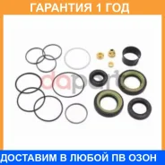 ����������� ������� ����� NOK / K0444528091 �������� 12 ��� K0444528091 ����