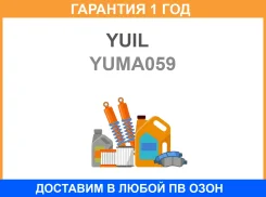 ������ ��������� YUIL / YUMA059 �������� 12 ��� YUMA059 ����