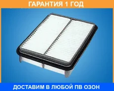 ������ ��������� YUIL YUT-010 YUIL / YUT010 �������� 12 ��� YUT010 ����