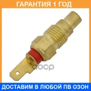������ ����������� ����������� �������� Zikmar / Z25553R �������� 12 ��� Z25553R ����