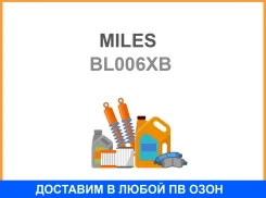 ����� ����������, ��� D2S, ������ P32d-2, �������� 35W, ���������� 85, 1��. Miles / BL006XB BL006XB ����