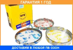 ������ ��������� NPR / SWT10141ZZ0 �������� 12 ��� SWT10141ZZ0 ����