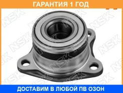 ��������� ������ ������� NSK / 30BWK16 �������� 12 ��� 30BWK16 ����