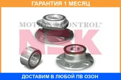 ��������� �������� ������� NSK / EP36BWK02WY2CP301 �������� 1 ��� EP36BWK02WY2CP301 ����