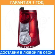 ������ ������ ������ LADA Largus NSP / NSP078200864610 �������� 12 ��� NSP078200864610 ����