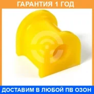 ������ ����� ����� / 101438 �������� 12 ��� ���� �� 2 �� 101438 ����