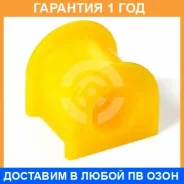 ������ ����� ����� / 101755 �������� 12 ��� ���� �� 2 �� 101755 ����