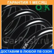 ������� ������� ����� OBK / C4M09831 �������� 1 ��� ���� �� 2 �� C4M09831 ����