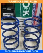 ������� ������� ����� | ��� ����/��� | OBK / C4M11192H C4M11192H ����