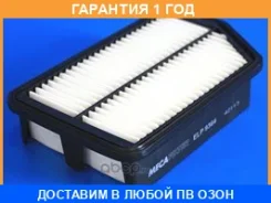 ��������� ������ Mecafilter / ELP9364 �������� 12 ��� ELP9364 ����