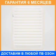 ������ ��������� Micro / WA1417 �������� 6 ��� WA1417 ����