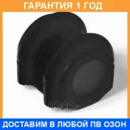 ������ ����� ����� / 12012317B �������� 12 ��� ���� �� 2 �� 12012317B ����