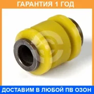 ����������� ����� ����� / 12061913 �������� 12 ��� 12061913 ����
