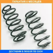 ������� �������� �������� OBK / C4S65421 �������� 6 ��� ���� �� 2 �� C4S65421 ����