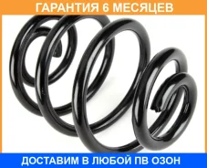 ������� ������� ����� OBK / C4T10251 �������� 6 ��� C4T10251 ����