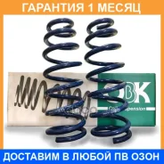 ������� �������� ������ OBK / C4T18972 �������� 1 ��� ���� �� 2 �� C4T18972 ����