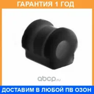 ������ ����� ����� / 19011682B �������� 12 ��� ���� �� 2 �� 19011682B ����