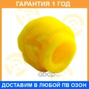 ������ ����� ����� / 19013870 �������� 12 ��� ���� �� 2 �� 19013870 ����