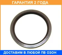 ������� ��������� ������ Mitsubishi / 1052A118 �������� 24 ��� 1052A118 ����
