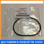 ������ �������������� Mitsubishi / 2920A096 2920A096 ����