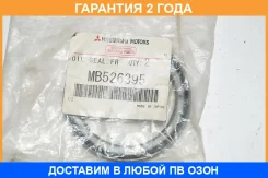 ������� ������� ��������� ������ Mitsubishi / MB526395 �������� 24 ��� MB526395 ����